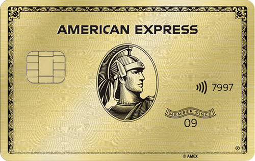 Amex EveryDay® Credit Card